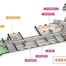 갈매더샵나인힐스경로당 이미지