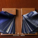 카르넷(CARNET)