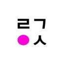 (주)바이오웰스팜 이미지