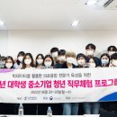 을지소프트 이미지