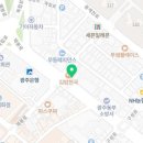 인생 설곰탕 꽃삼겹 이미지