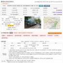 GS25 용현 이미지