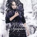 When A Child Is Born(영화 나자리노 OST) / Sarah Brightman 이미지