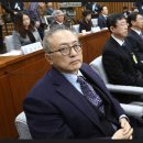 미용일가