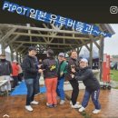 에이치에스 글로벌 이미지