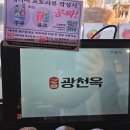 (주)더즐
