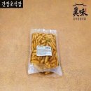 오성유통 이미지