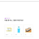 일본어(초급) 네이버블로그