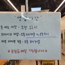 수북식당 이미지