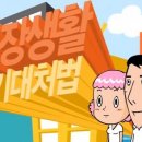 보스트로 이미지