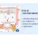 하이빅트리