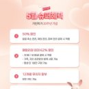 가인미가 마곡점 네이버블로그