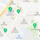 무광빌딩(무광프라자) 이미지