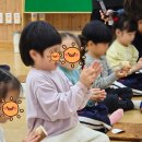 탑주유치원 이미지