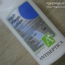 고려휴먼테크 이미지