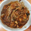 태회장