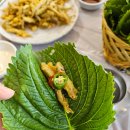 별미식당 | 합천호 맛집 | 겨울철 별미, 빙어 요리 전문점 '새터식당' 후기