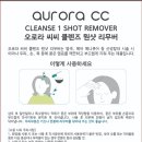 모닝헤어타운미용실