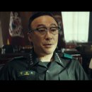 최신영화 서울의 봄 네이버블로그