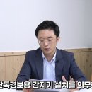 쉼터이용원