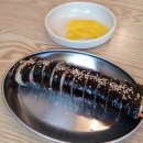 백세김밥국수 - 창원시 마산합포구 불종거리로 60 | 백세김밥국수