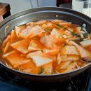 산초식당 이미지