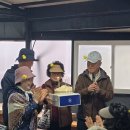 제22회 제주특별자치도지사배 전국 그라운드골프대회 이미지