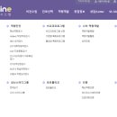 중앙예닮학교사회적협동조합길 | [성신여대 sunshine 비교과 활동] 활동 추천, S+마일리지 장학금 받기 (feat. 자격증 및 수상으로...