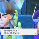 홈웨이 이미지