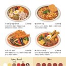 범상스프커리