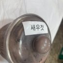 할매콩나물국밥,칼국수