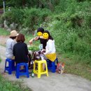 스마일 민박 이미지