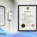 에어서울주식회사