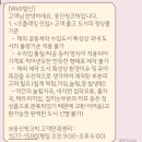 웅진농장 | 전권조작북 ‘웅진오플레잉’ 가격, 전집 리뷰, 아쉬운점, 베베톡