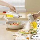 초이스퀸 | 바이퀸 올렌조 2way 오일 스프레이 유리병 솔직후기 리얼후기 찐후기