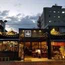 라꾸르 이미지