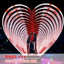 조각공원공중화장실2 이미지