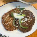 종가집 | [광주_송정 맛집] 광주 떡갈비 맛집 종가집 떡갈비 후기