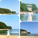 (유)그린관광 이미지