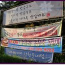 명품한우우미가 이미지