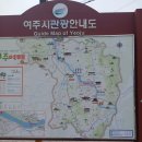 출렁다리 카페 | 여주 신륵사 출렁다리 다녀온 후기, 주차장 신륵사 토끼 돛단배 남한강 당일치기