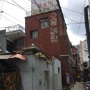 홍능탕 이미지