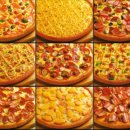 피자2001 이미지