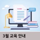 캐디언스시스템 이미지