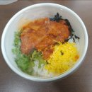 한솥도시락(경대병원후문점) | 한솥도시락 대구로데오점/ 왕치킨마요, 새우돈까스덮밥, 불닭덮밥, 카레돈까스 도시락 포장후기
