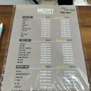 보문메리왁싱