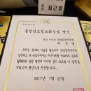 참샘골농원 이미지