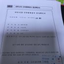 조은성모의원 이미지