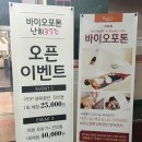 둔산중로-37 네이버블로그