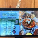 매취랑 | 안산 고잔동 맛집 매취랑 안산고잔점 방문후기(직화 뼈구이/감자탕/가성비세트메뉴)